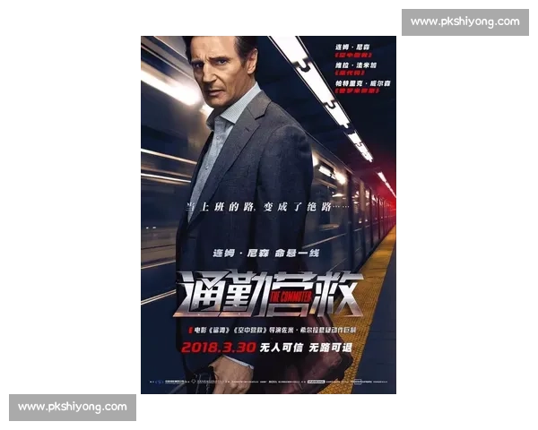 九局惊魂!霍利迪一棒终结山本无安打传奇 九局惊魂!霍利迪一棒终结山本无安打传奇