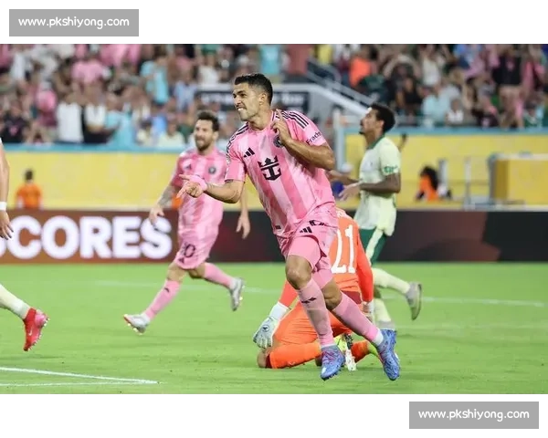 世俱杯惊现历史时刻！非欧双雄四球破欧陆防线