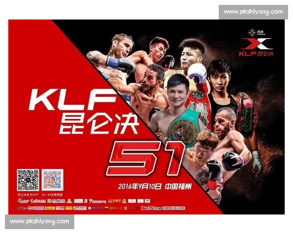 蔡良蝉对决播求巅峰较量揭开泰拳与新生代碰撞序幕时代荣耀之战